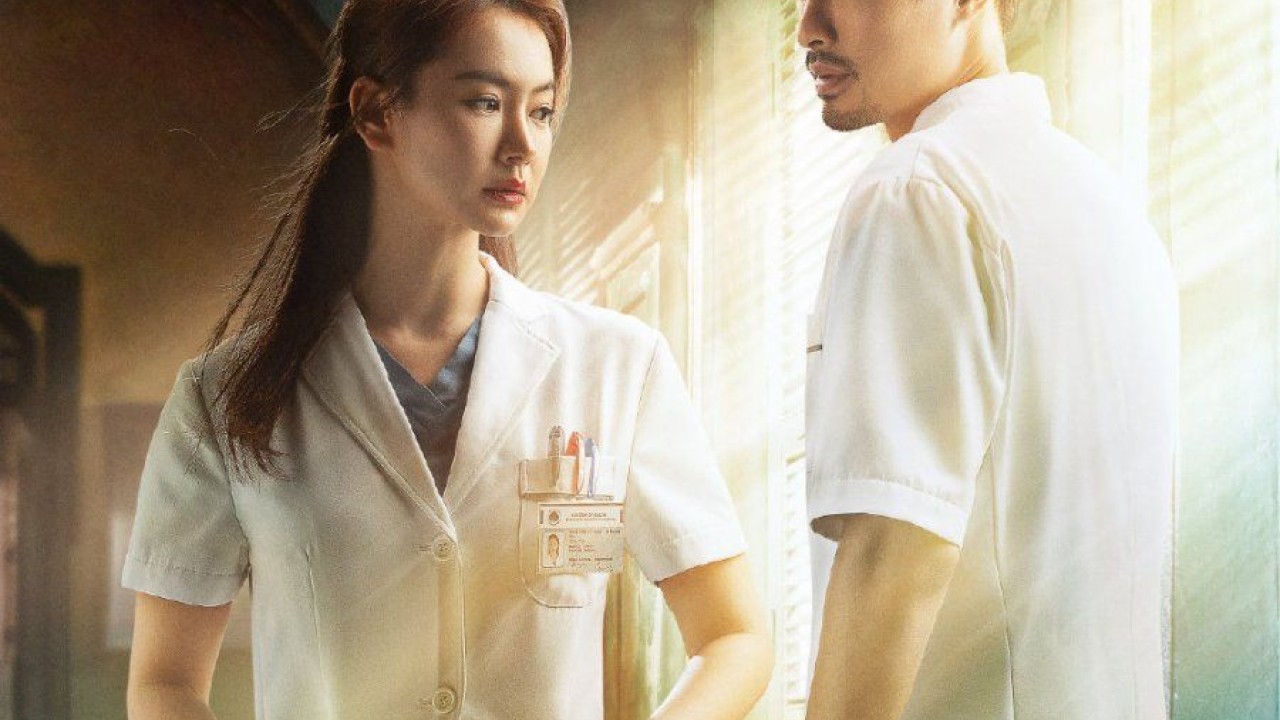 مشاهدة مسلسل Breath of Destiny موسم 1 حلقة 16