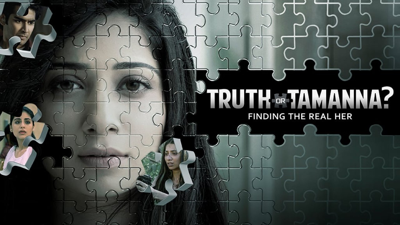 Truth or Tamanna?
