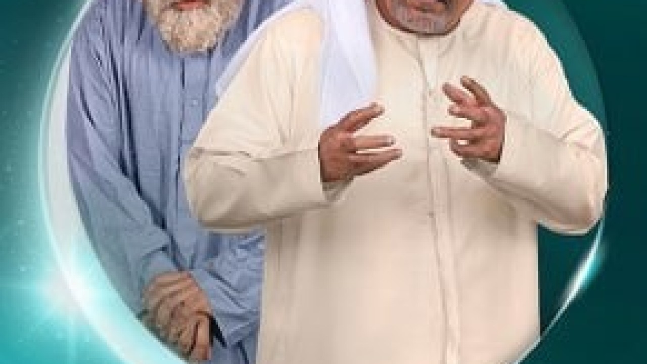 مشاهدة مسلسل دنون حلقة 8