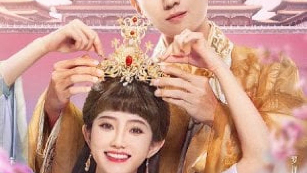 The Queen System