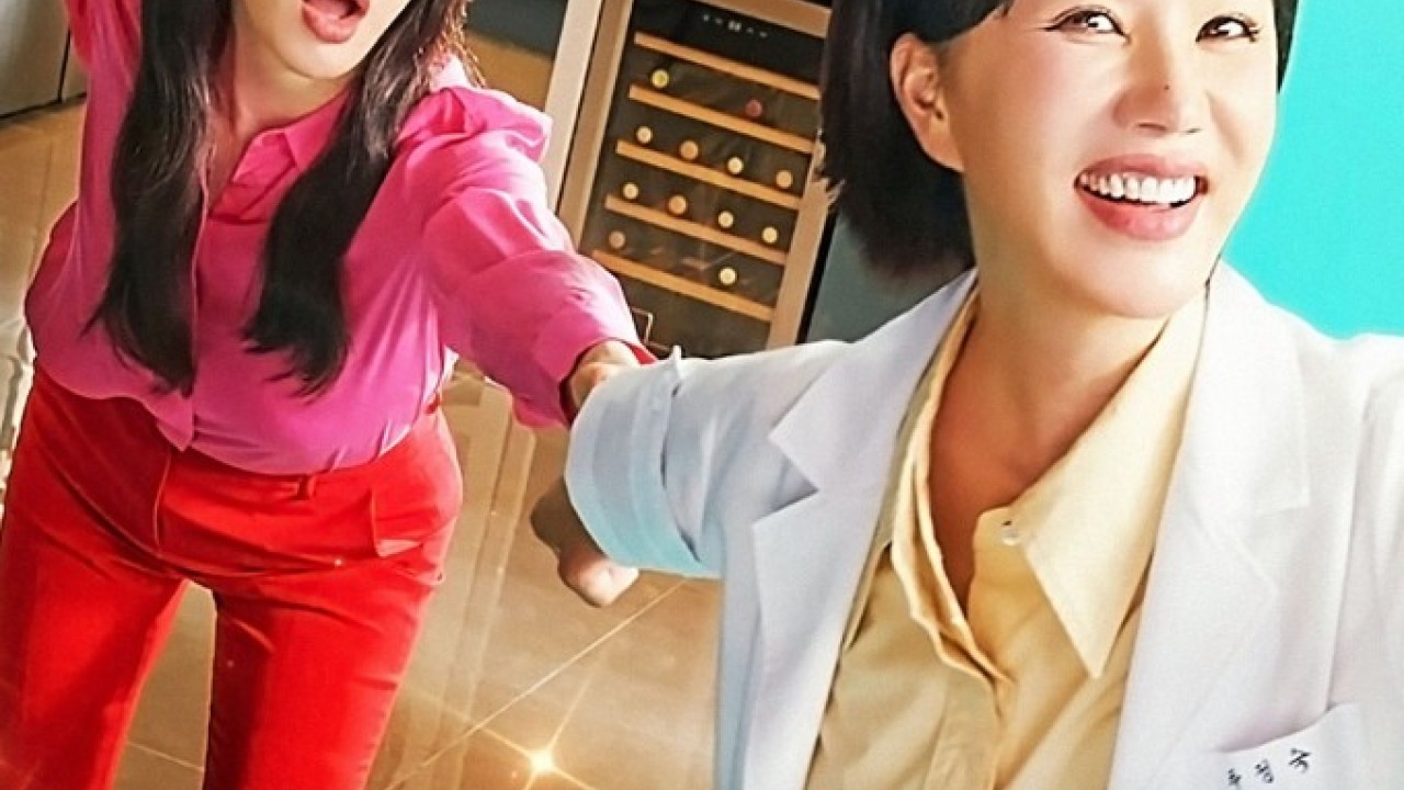 Doctor Cha الموسم 1