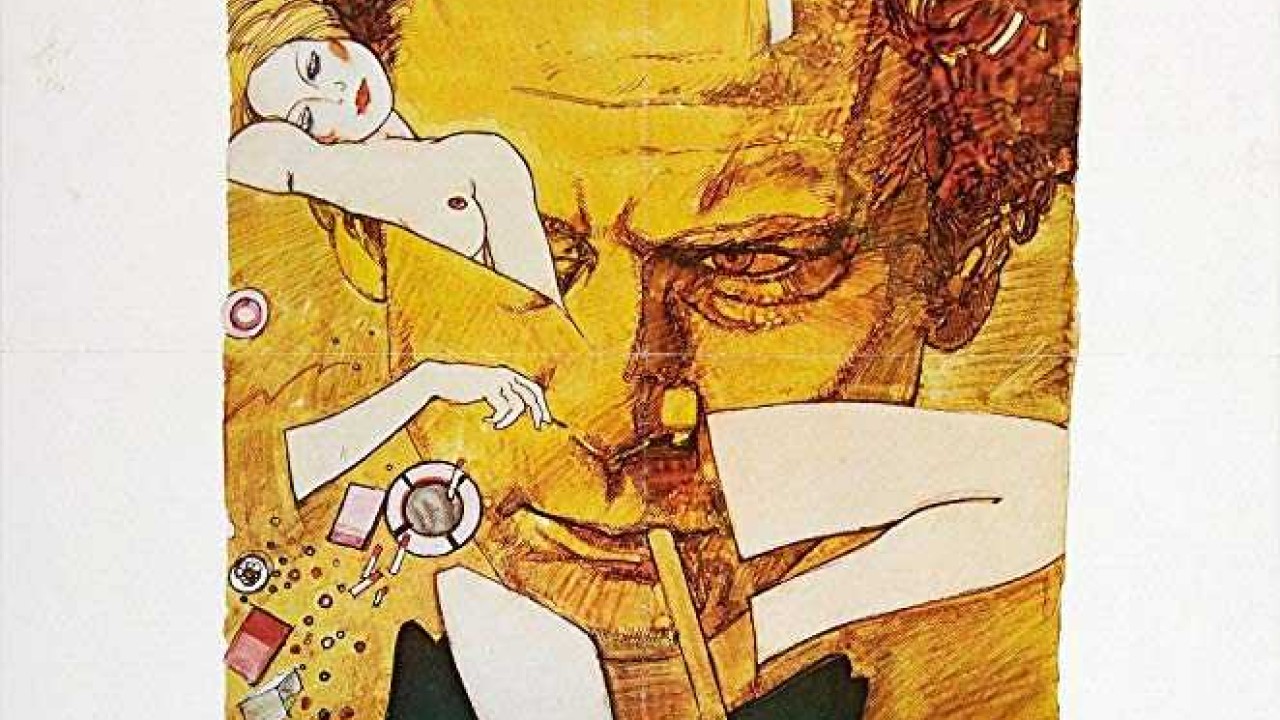 فيلم Bad Timing 1980 مترجم