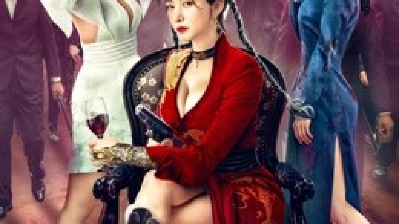 مشاهدة فيلم The Queen of KungFu3 2022 مترجم