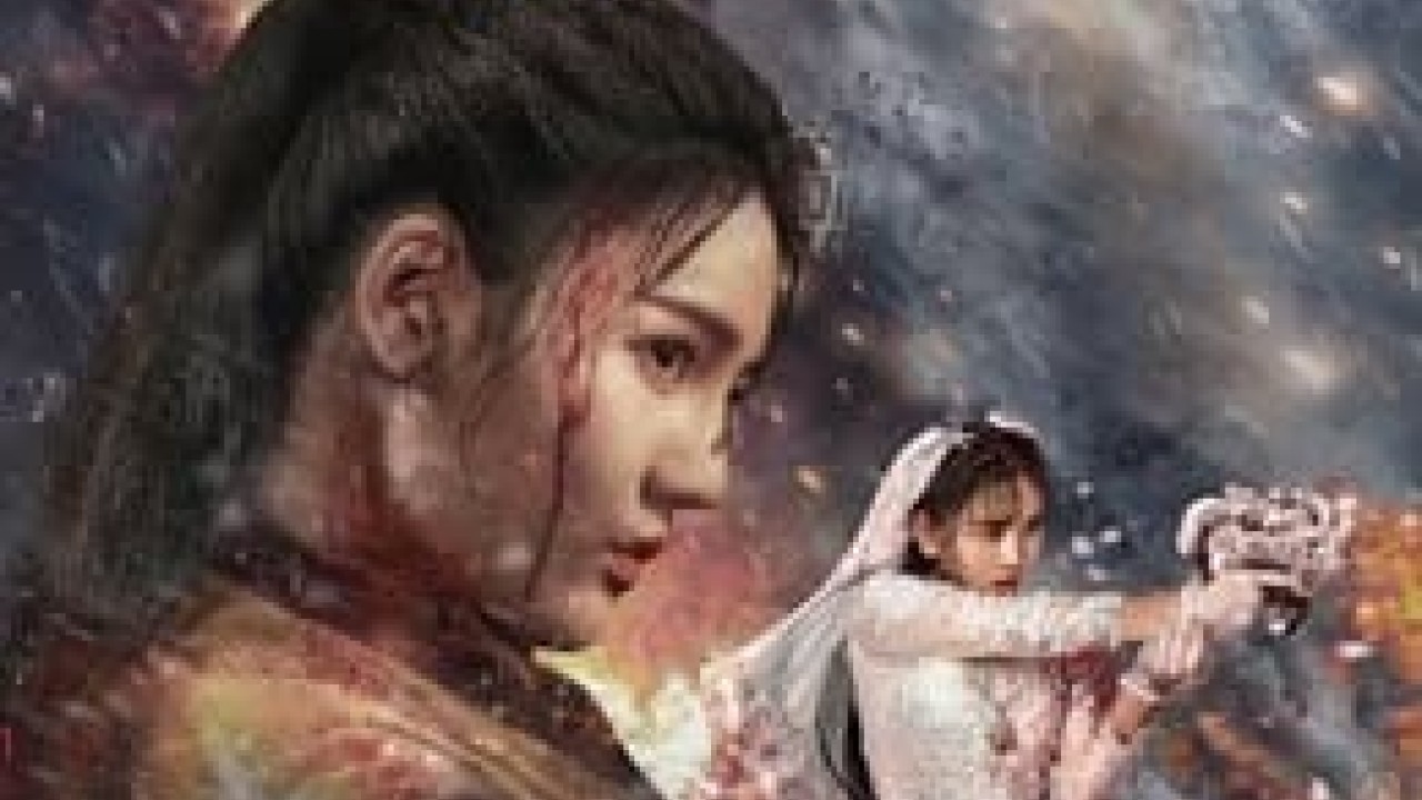 مشاهدة فيلم Lethal Crazy Flower 2023 مترجم