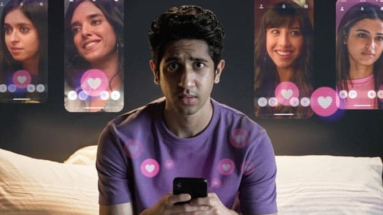 Eternally Confused and Eager for Love الموسم 1