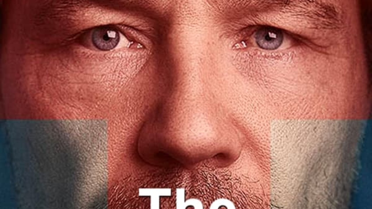 The Walk In الموسم 1