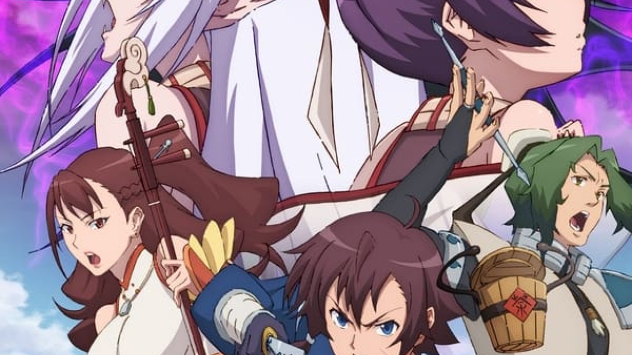 Gensou Sangokushi Tengen الموسم 1