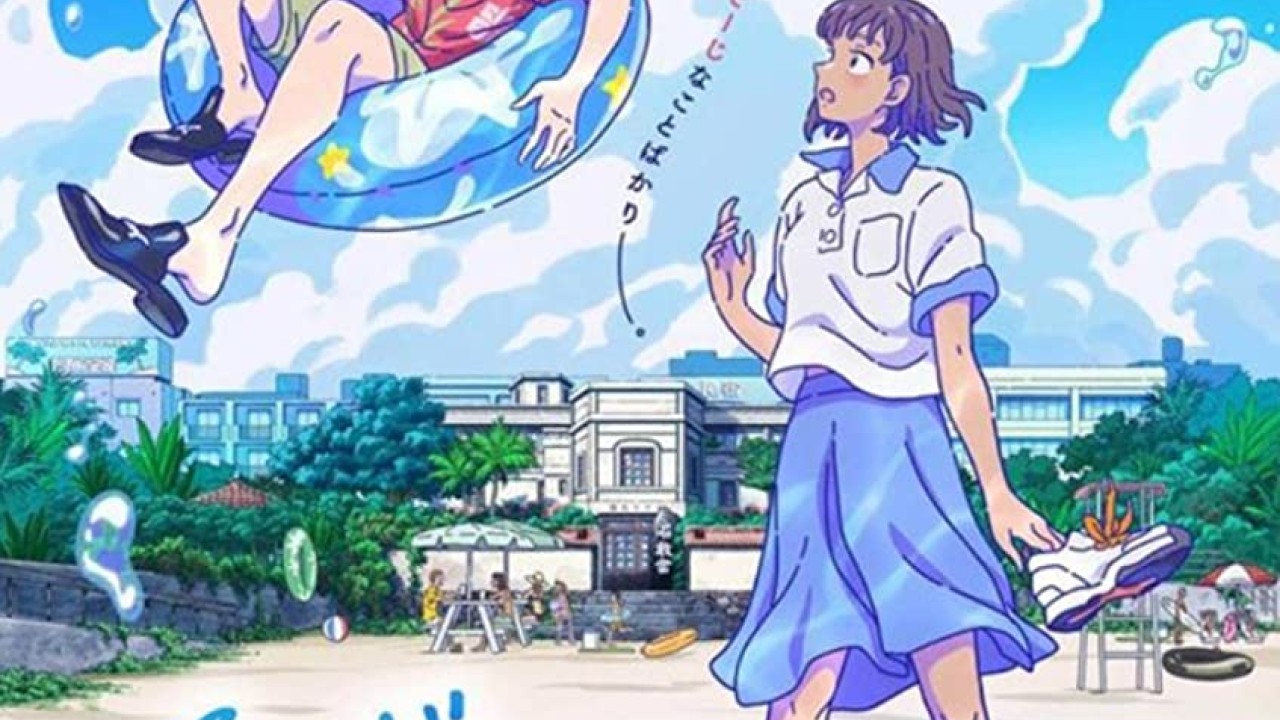 مشاهدة انمي Deji Meets Girl موسم 1 حلقة 1