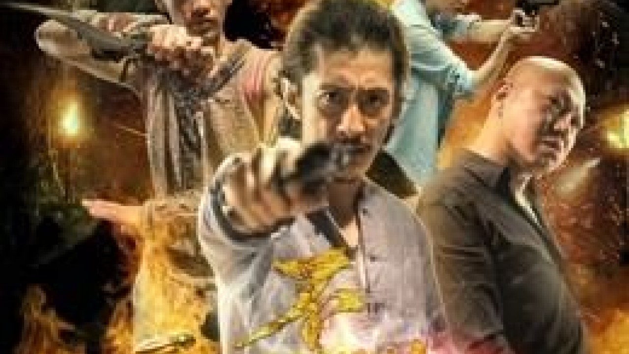 مشاهدة فيلم The Abyss 2020 مترجم