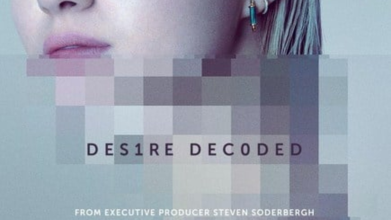 The Girlfriend Experience الموسم 3