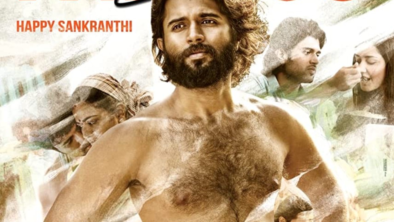 مشاهدة فيلم World Famous Lover 2020 مترجم
