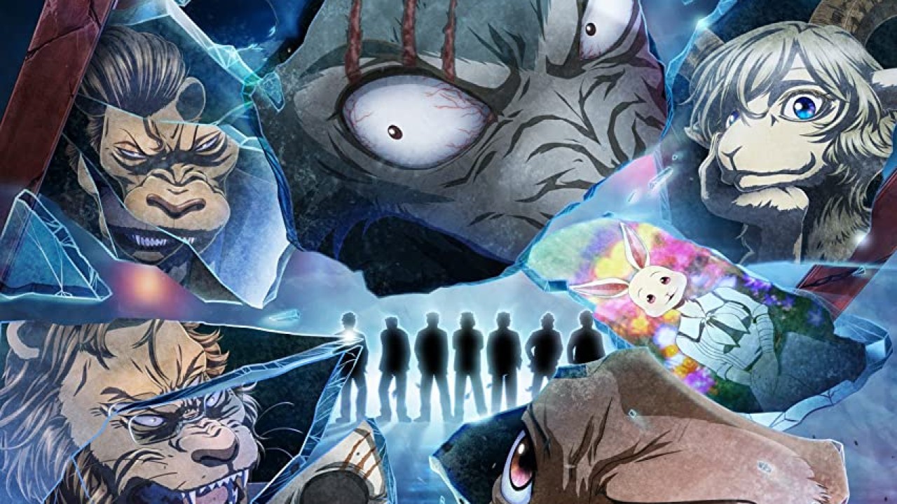Beastars الموسم 2