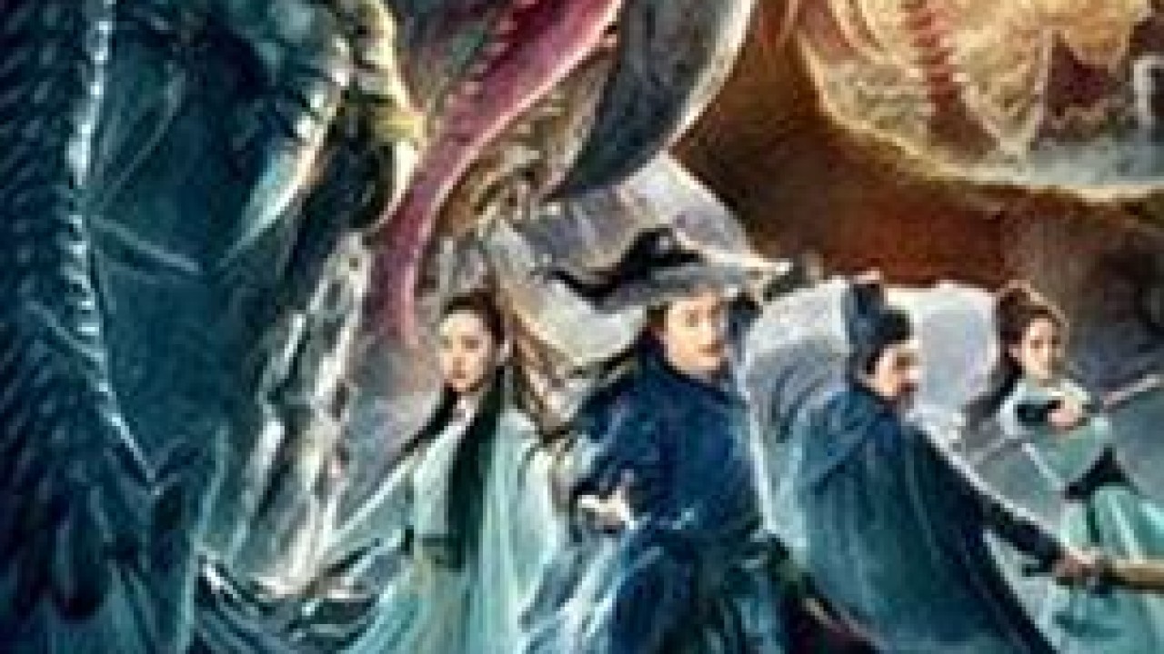 مشاهدة فيلم Chang’an Mystery 2019 مترجم