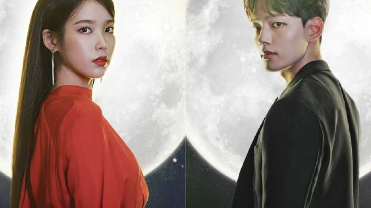 Hotel Del Luna