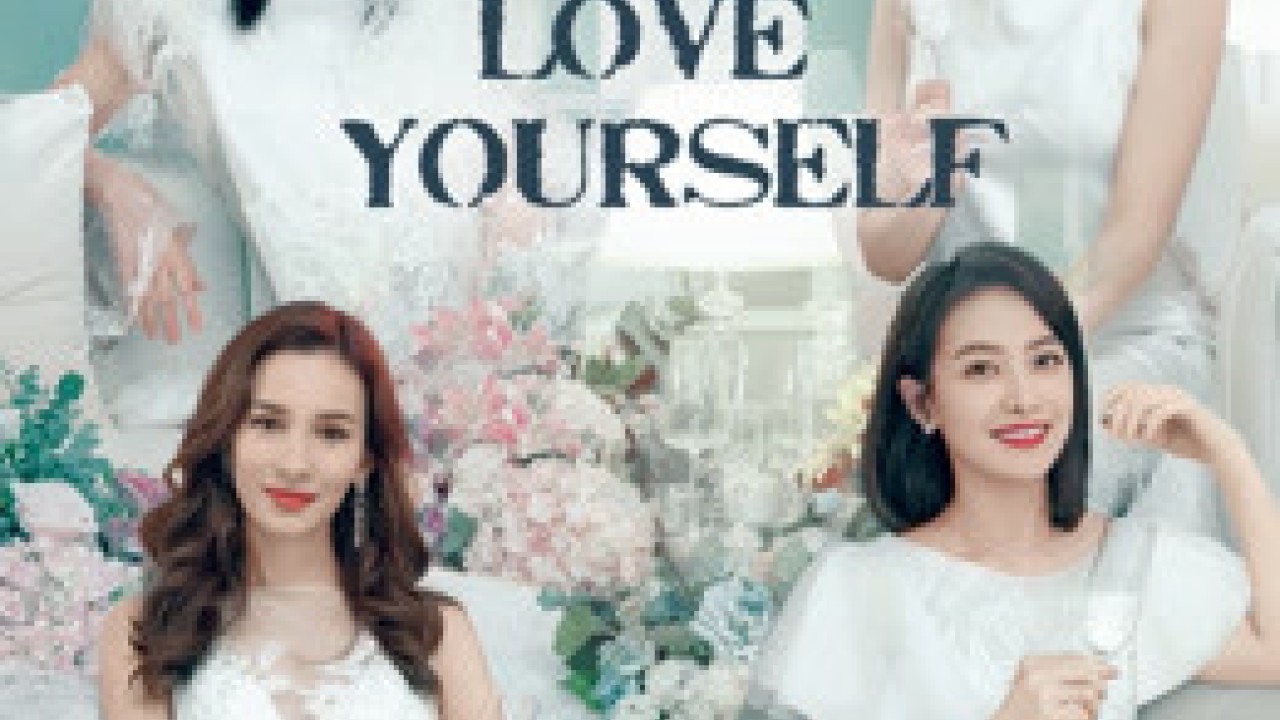 مشاهدة مسلسل Love Yourself موسم 1 حلقة 24