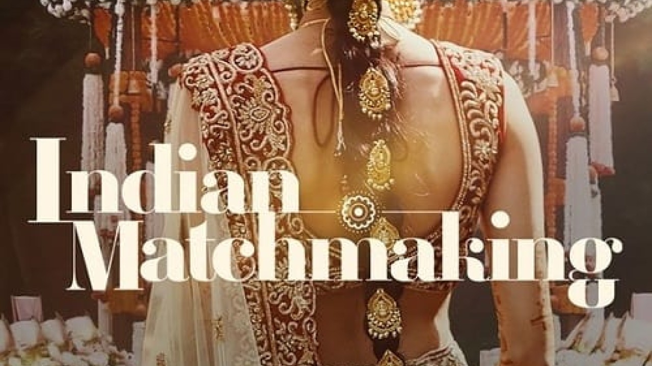 Indian Matchmaking الموسم 2