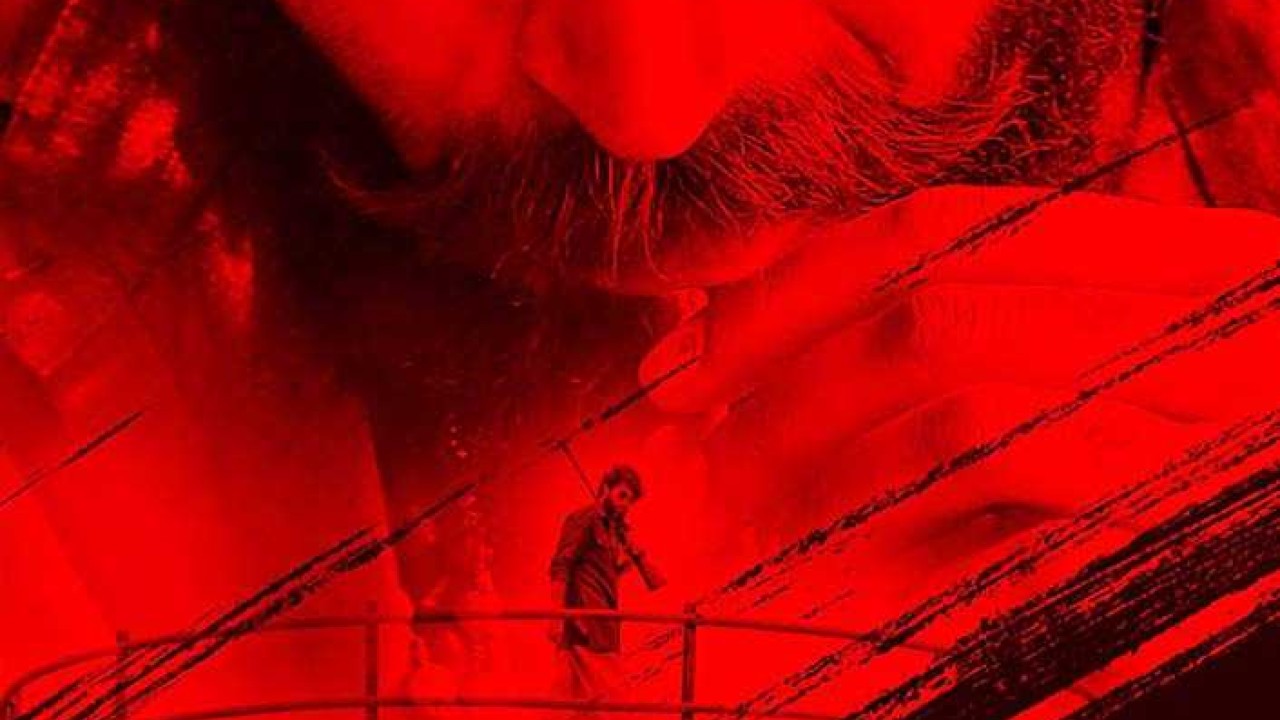 مشاهدة فيلم Gaddalakonda Ganesh 2019 مترجم