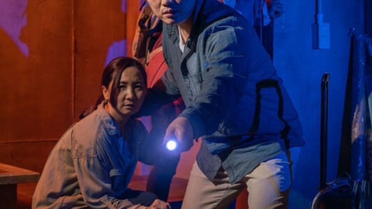 مشاهدة فيلم The Basement 2020 مترجم