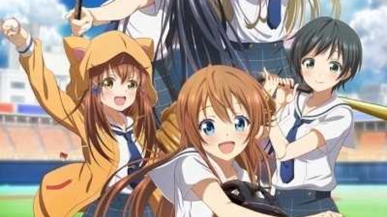 Hachigatsu no Cinderella Nine
