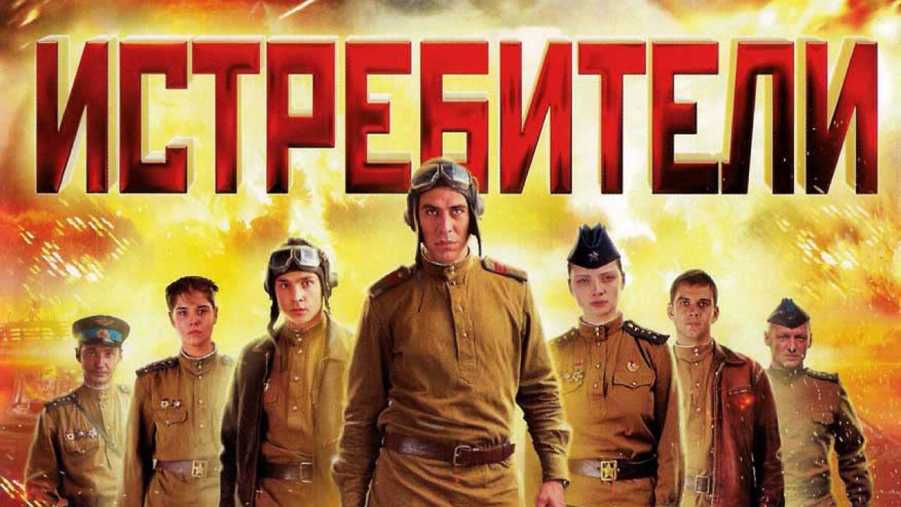 مشاهدة مسلسل The Attackers موسم 2 حلقة 11