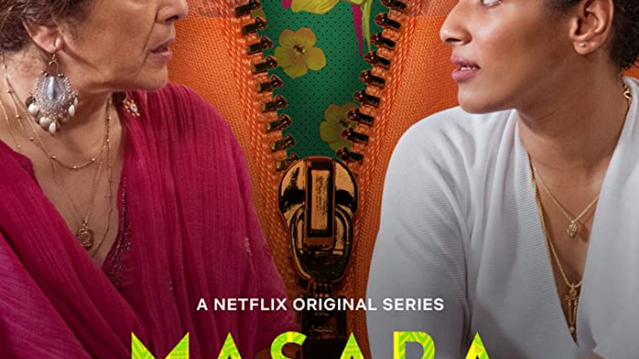 مشاهدة مسلسل Masaba Masaba موسم 1 حلقة 1