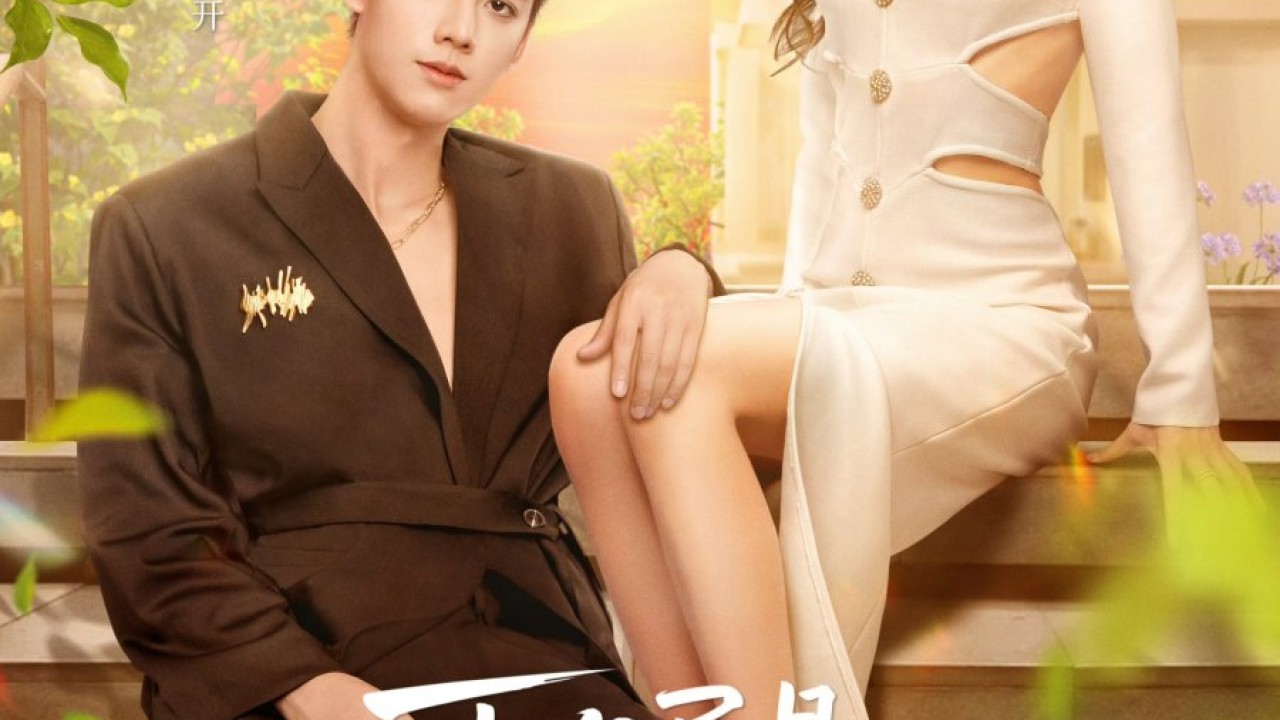 مشاهدة مسلسل Fall in Love Again (2024) موسم 1 حلقة 15