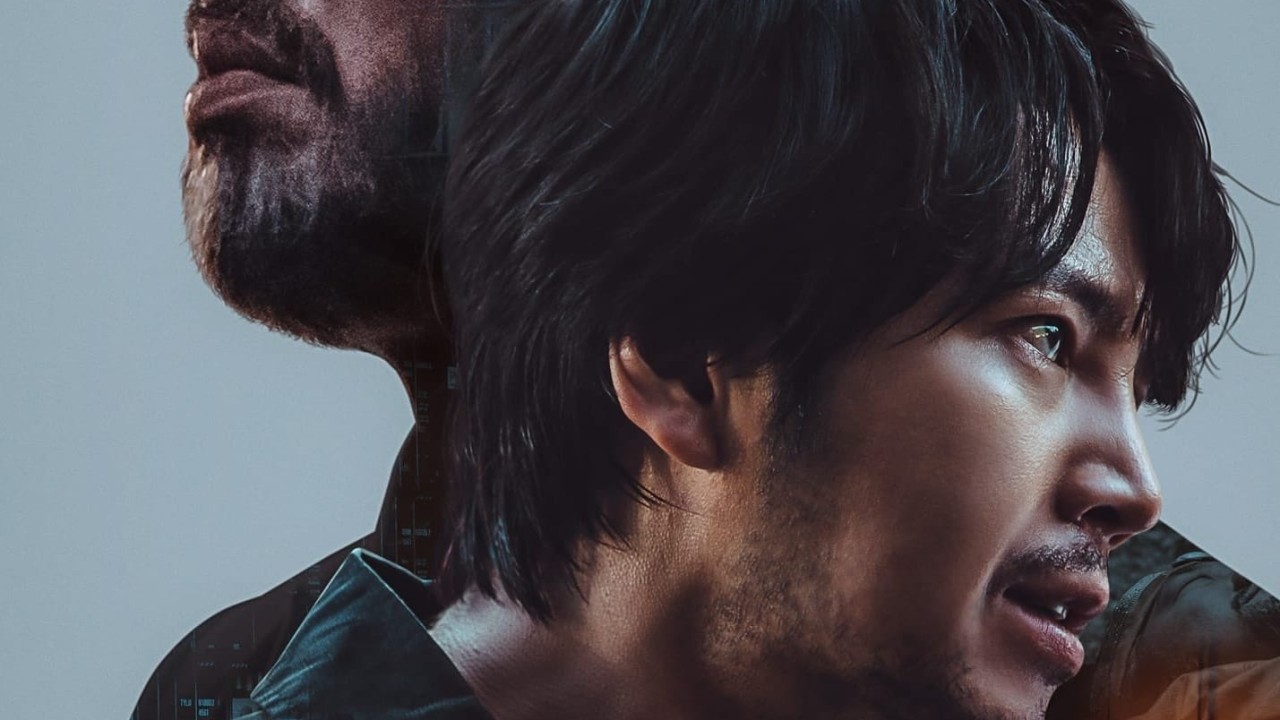 مشاهدة مسلسل Decoy 2023 موسم 1 حلقة 4