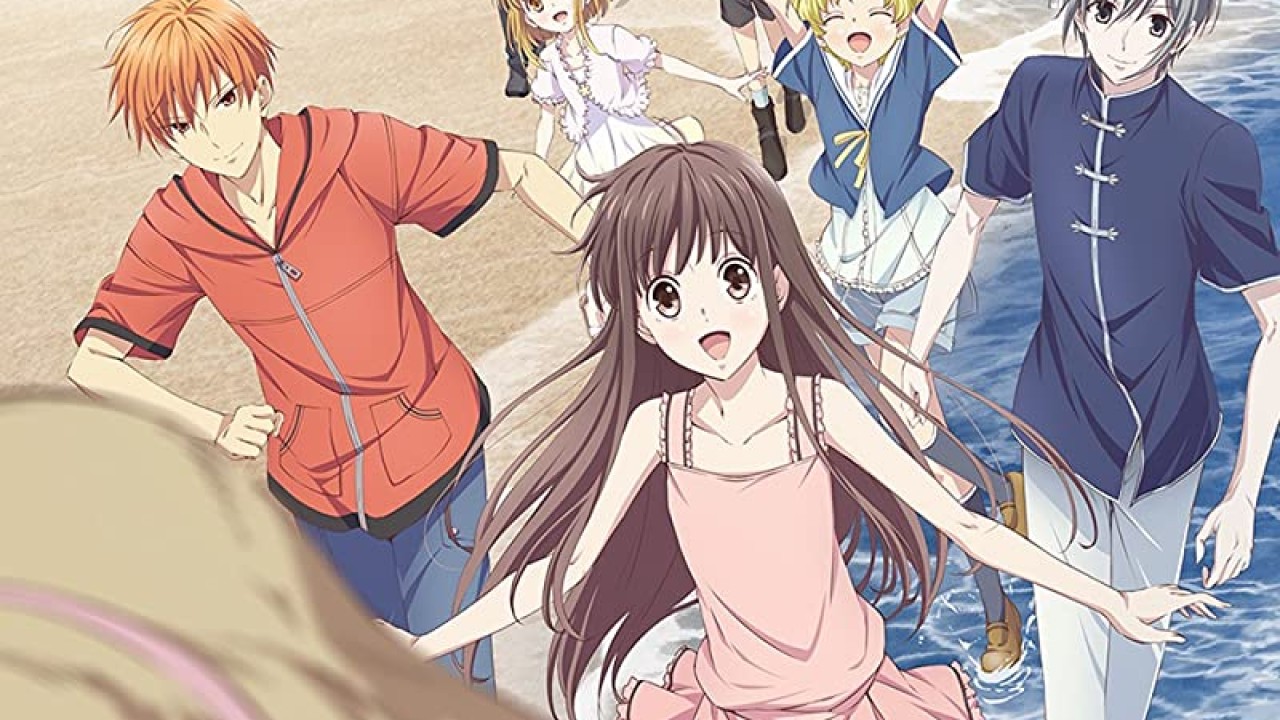 Fruits Basket