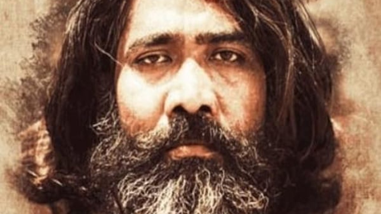 مشاهدة مسلسل Beehad Ka Baghi موسم 1 حلقة 2