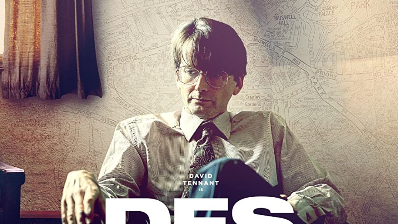 Des الموسم 1