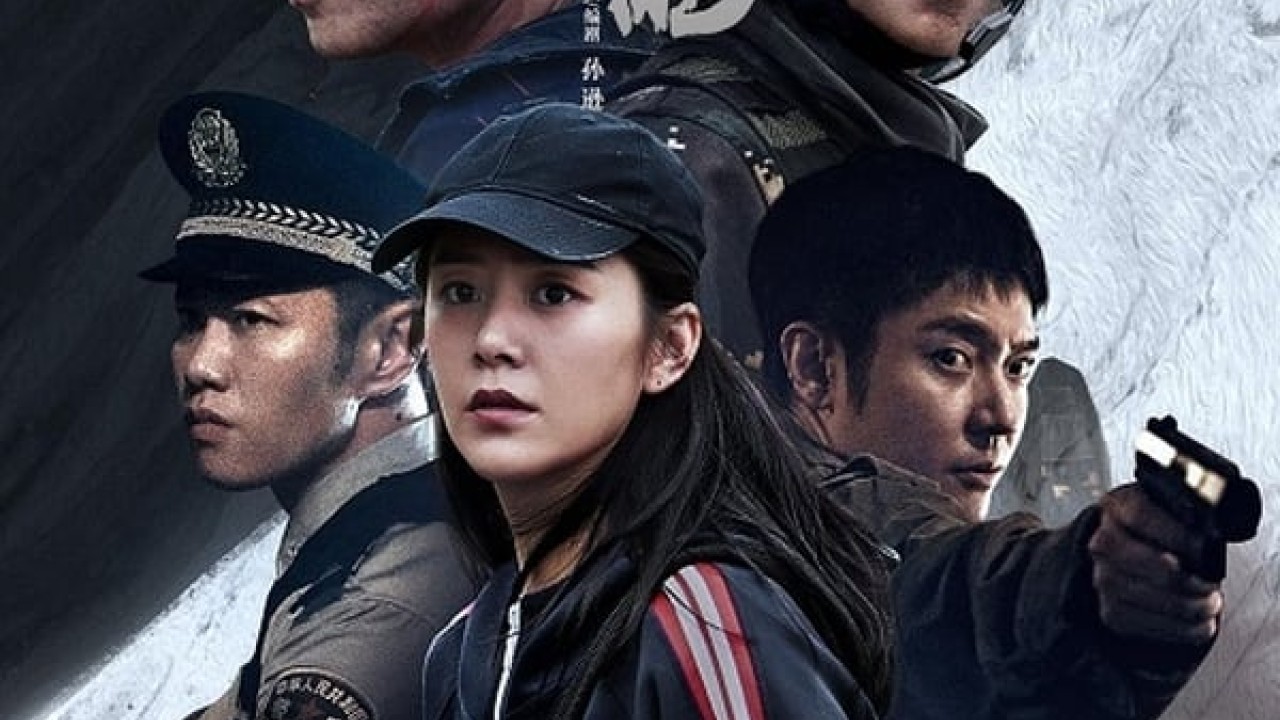 مشاهدة مسلسل Hidden Edge موسم 1 حلقة 16