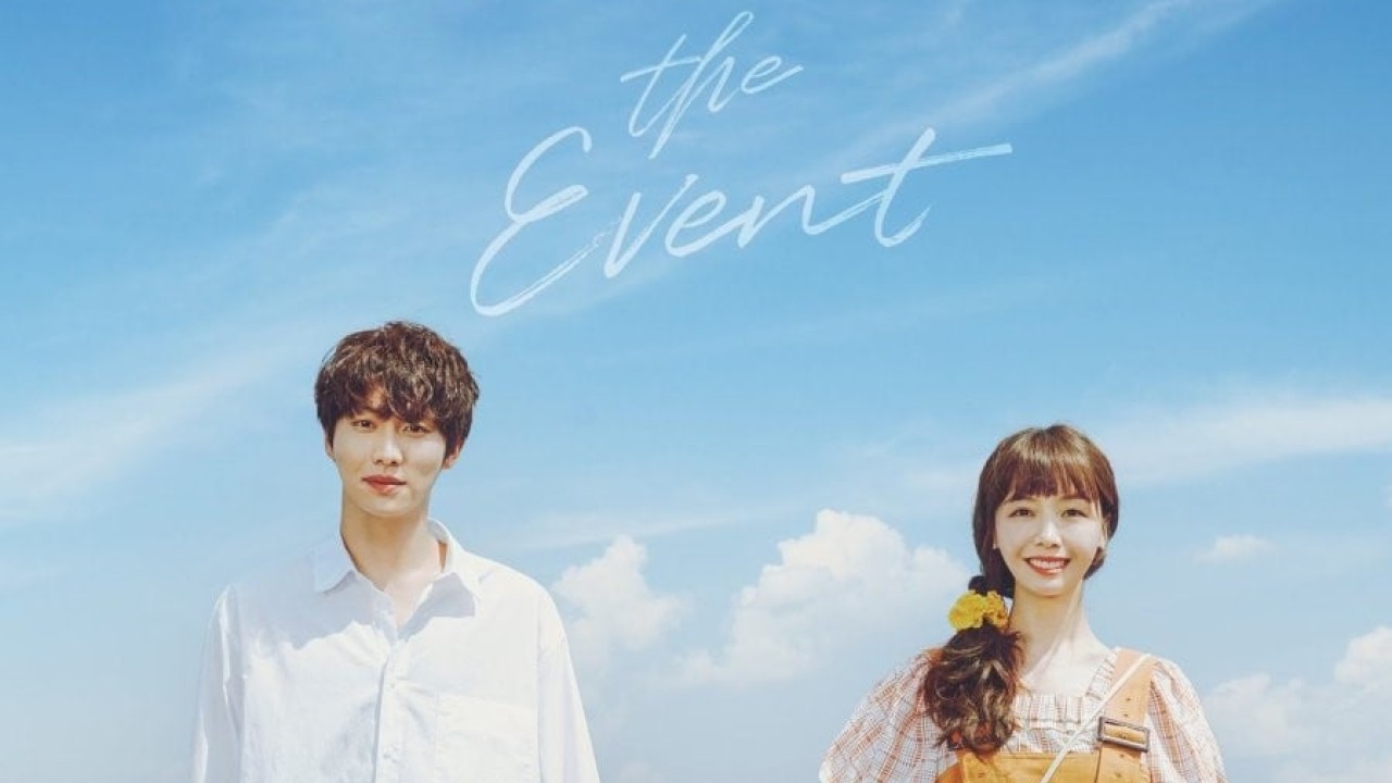 مشاهدة مسلسل Check Out the Event موسم 1 حلقة 2