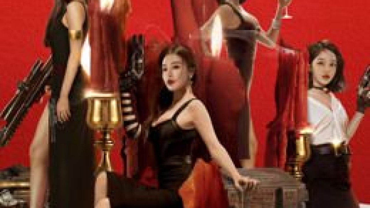 مشاهدة فيلم Power On Girl 2020 مترجم