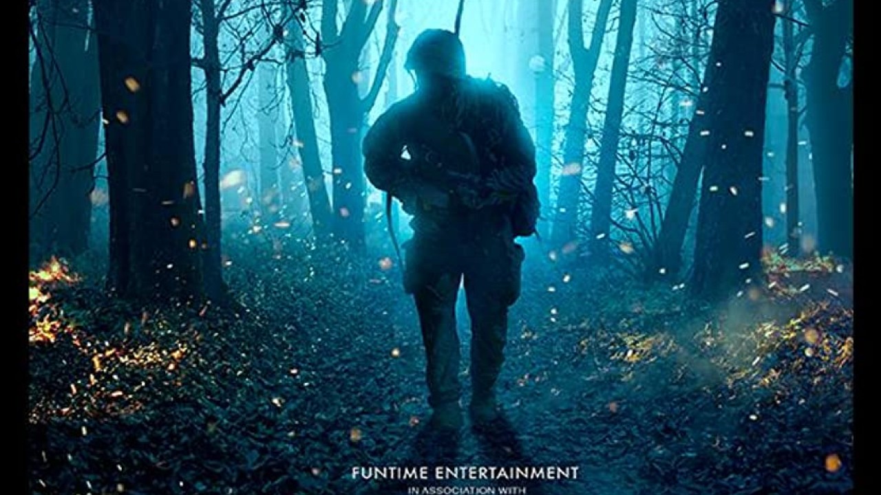 مشاهدة فيلم Ateet 2020 مترجم