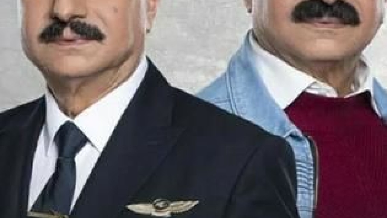 مشاهدة مسلسل واحد زائد واحد حلقة 2