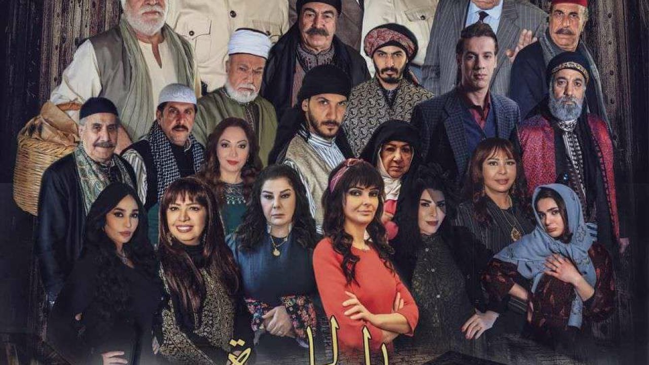 مشاهدة مسلسل باب الحارة موسم 13 حلقة 20