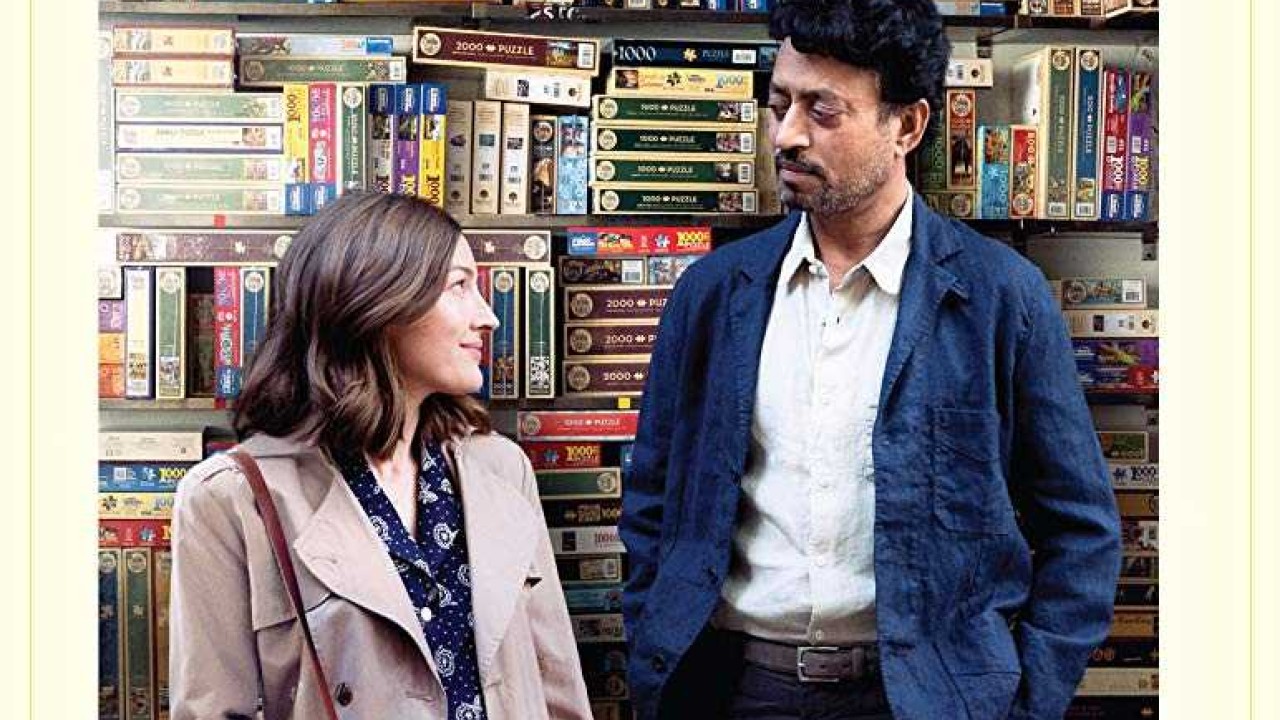 فيلم Puzzle 2018 مترجم