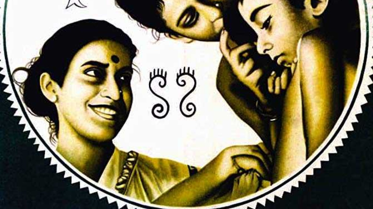 مشاهدة فيلم Pather Panchali 1995 مترجم