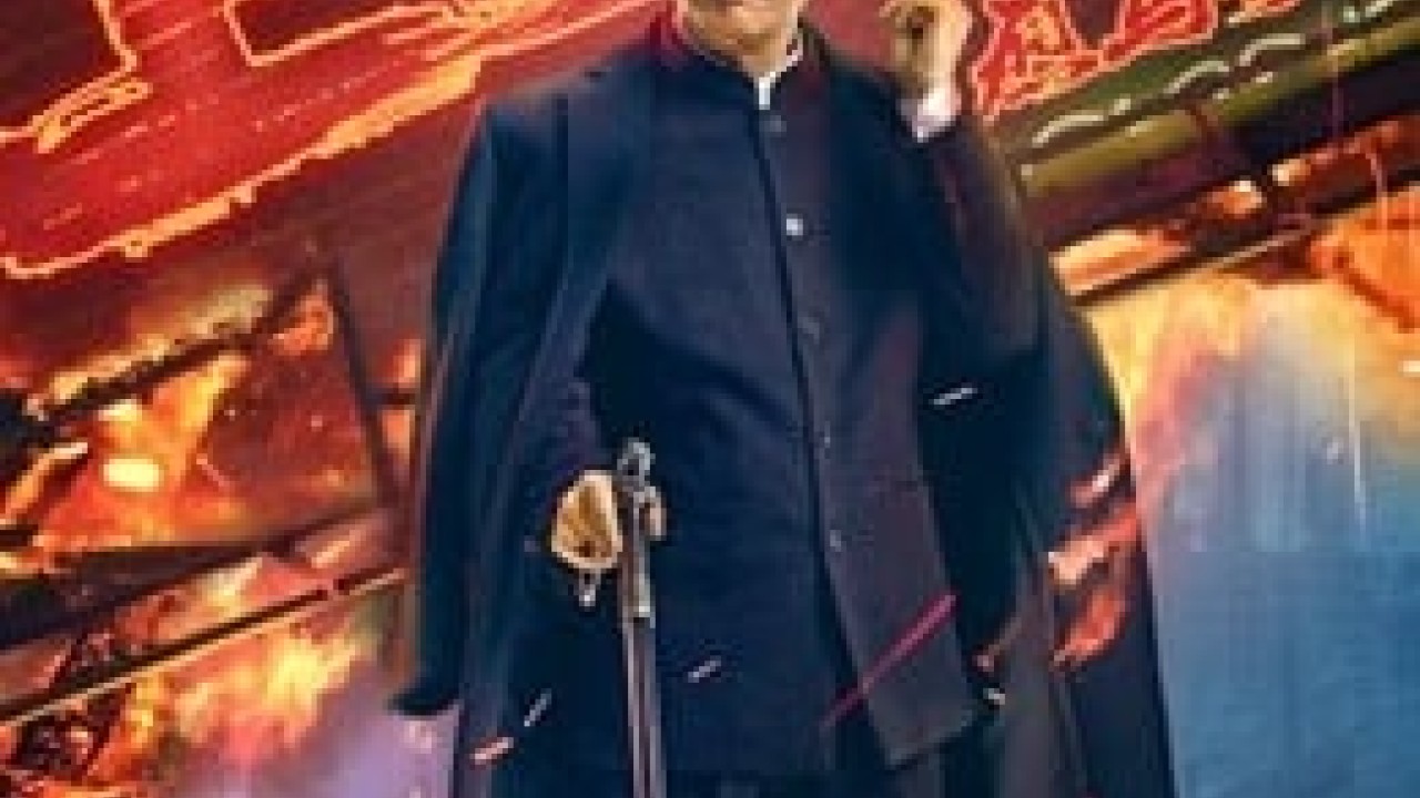 مشاهدة فيلم Shanghai Knight 2022 مترجم