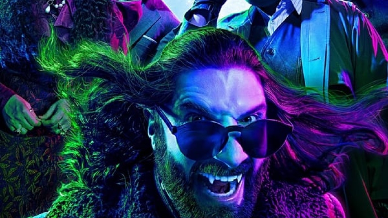 مشاهدة مسلسل What We Do in the Shadows موسم 3 حلقة 2