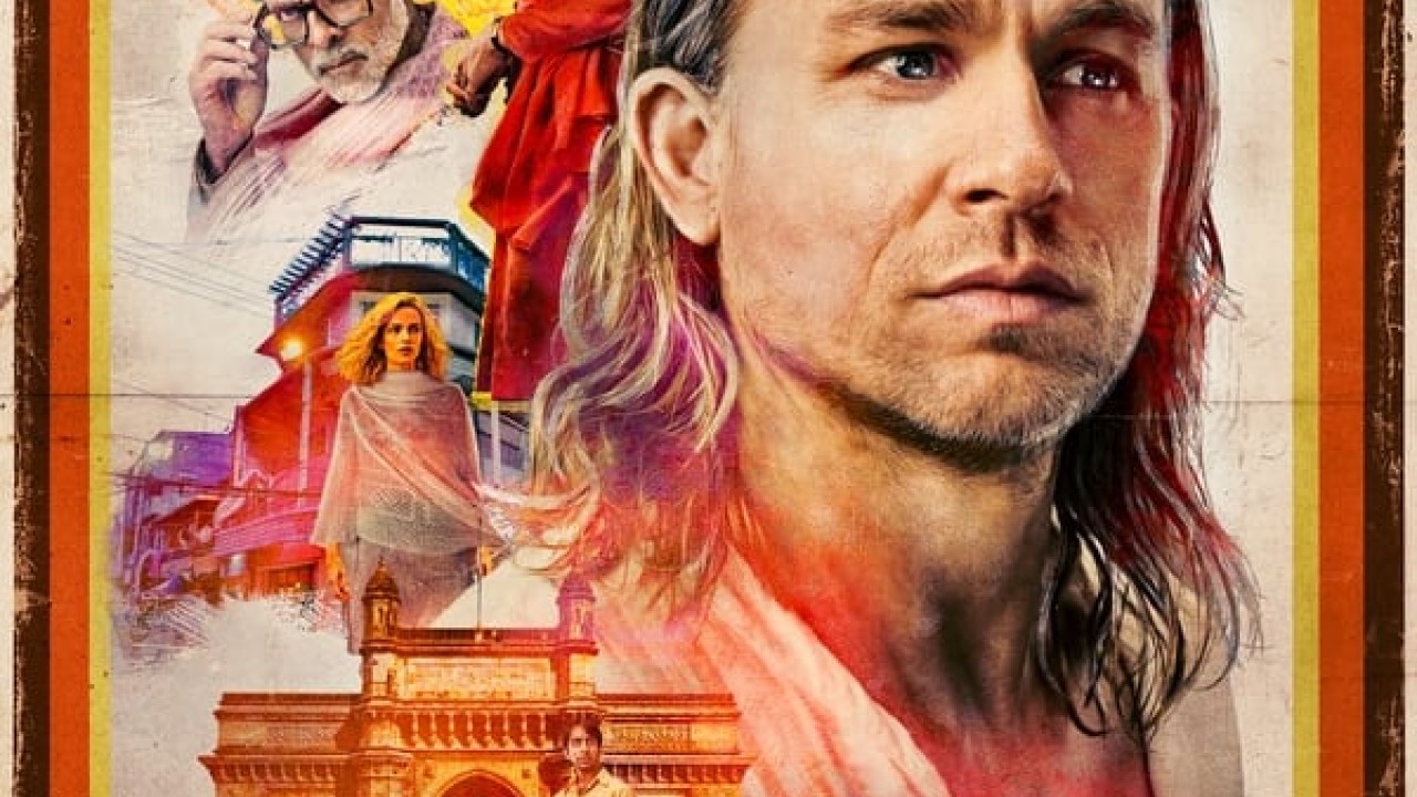 Shantaram الموسم 1