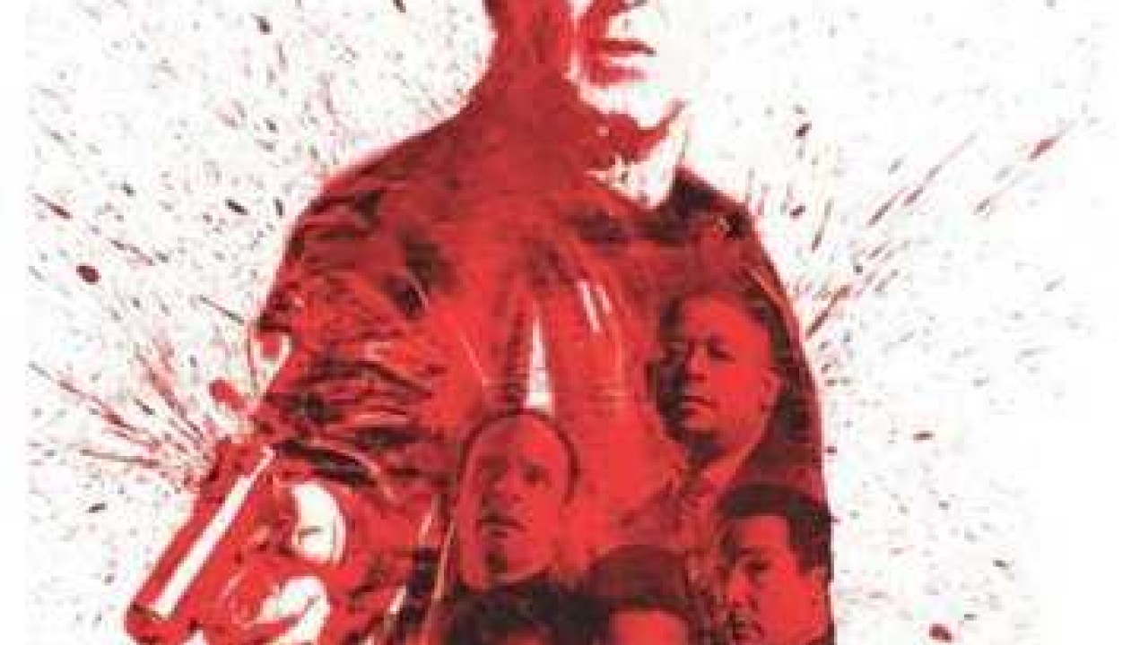 مشاهدة مسلسل The Shield موسم 5 حلقة 10