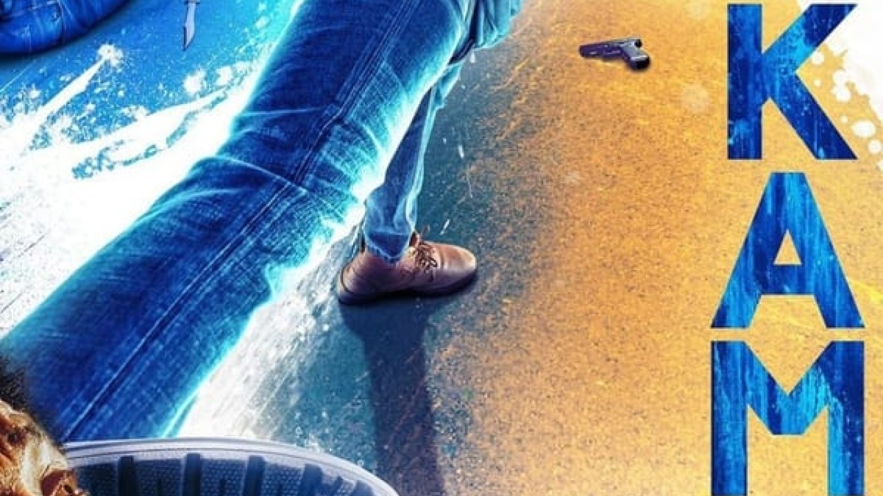 مشاهدة فيلم Nikamma 2022 مترجم