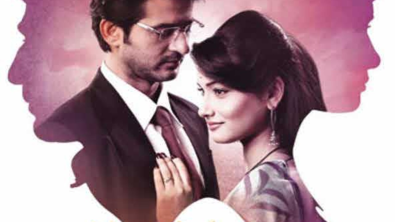 مسلسل رباط الحب موسم 5 حلقة 39 مدبلجة