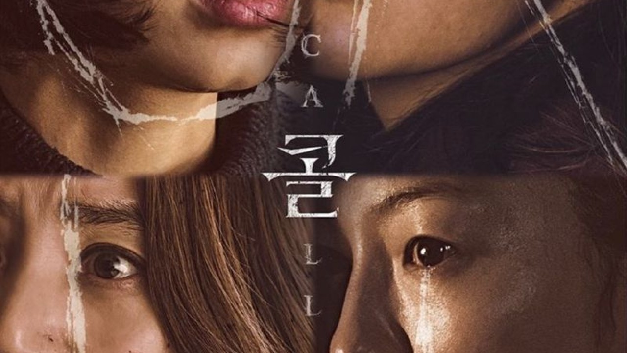 مشاهدة فيلم Call 2020 مترجم