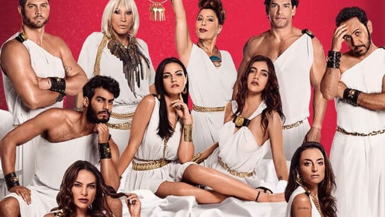 مشاهدة مسلسل El Juego de las Llaves موسم 2 حلقة 6