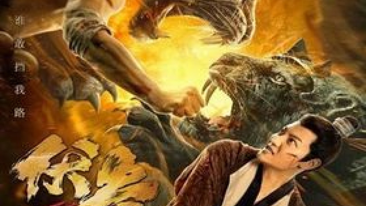 مشاهدة فيلم Tiger Hunter 2020 مترجم
