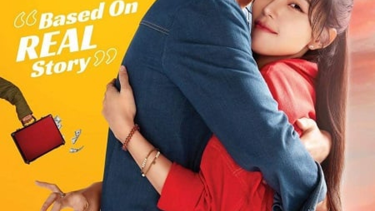 مشاهدة مسلسل Real Fake موسم 1 حلقة 4