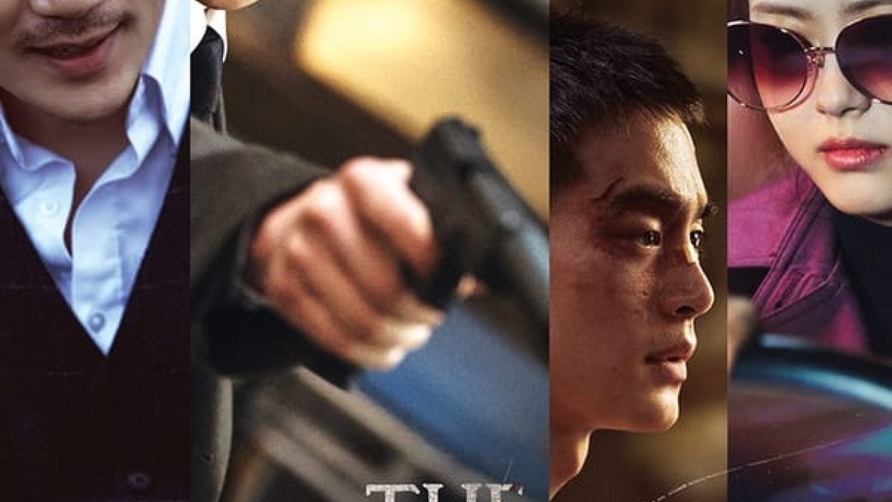 مشاهدة فيلم The Childe 2023 مترجم