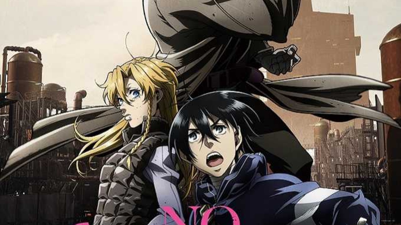 No Guns Life